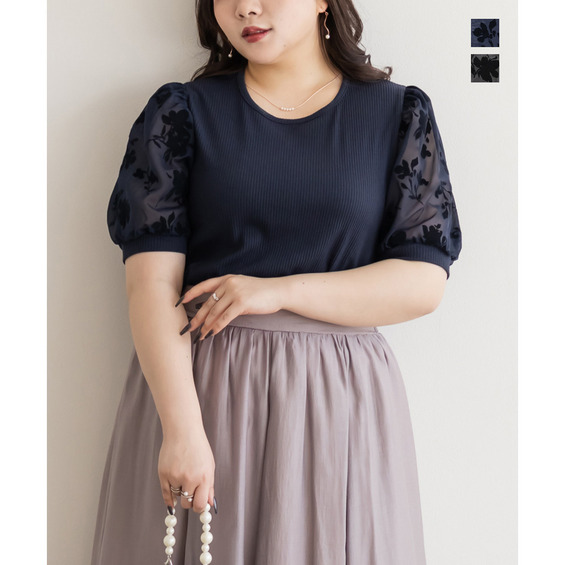 フロッキー花柄半袖切替プルオーバー【アリノマ/Alinoma】 フロッキー花柄半袖切替プルオーバー【アリノマ/Alinoma】