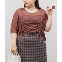 シャーリングシアープルオーバー