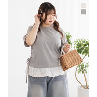 レイヤード風サイドドロストレースTシャツ