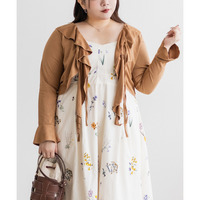 フリルリボンスエードカーディガン