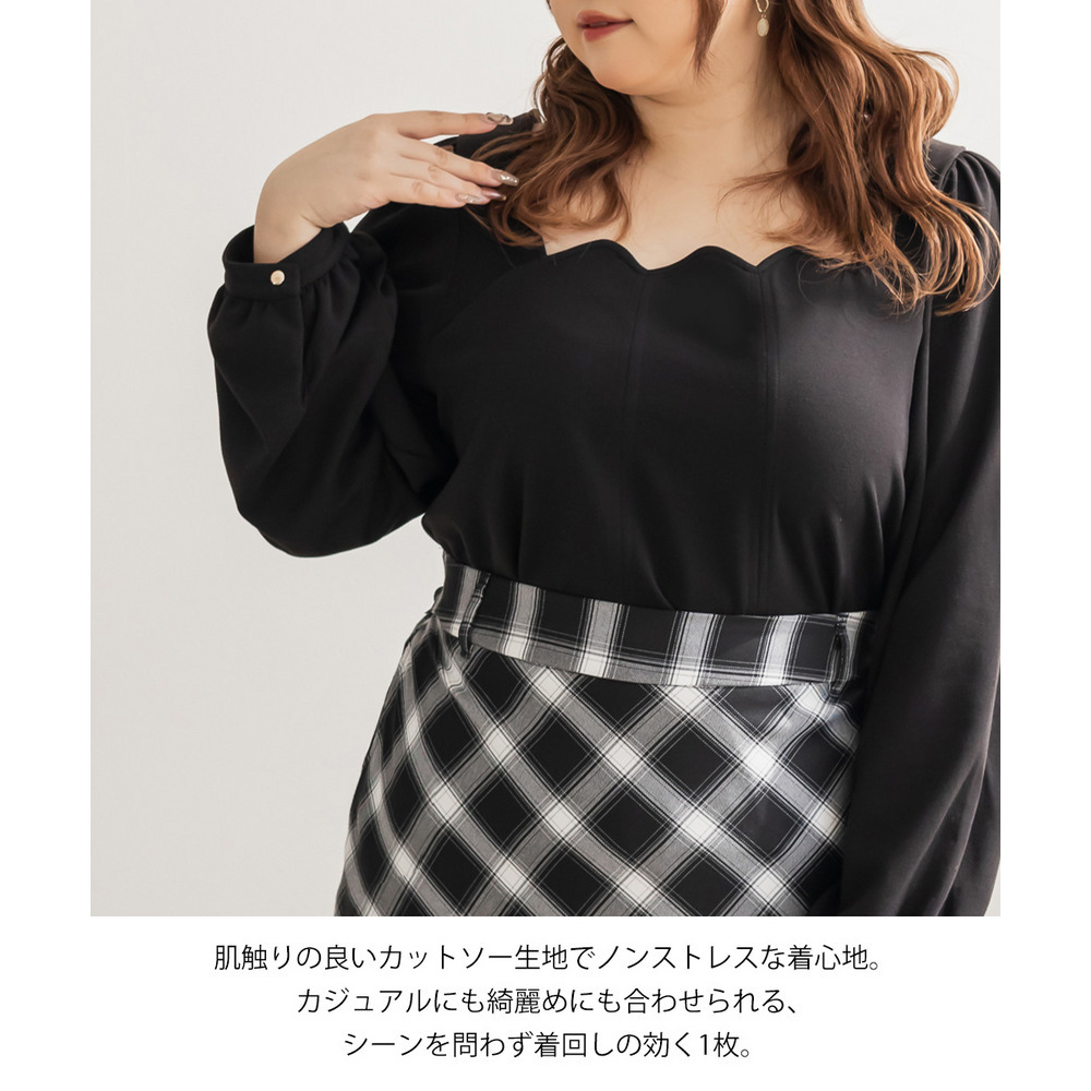 CLETTEオリジナルスカラップ襟長袖プルオーバー7