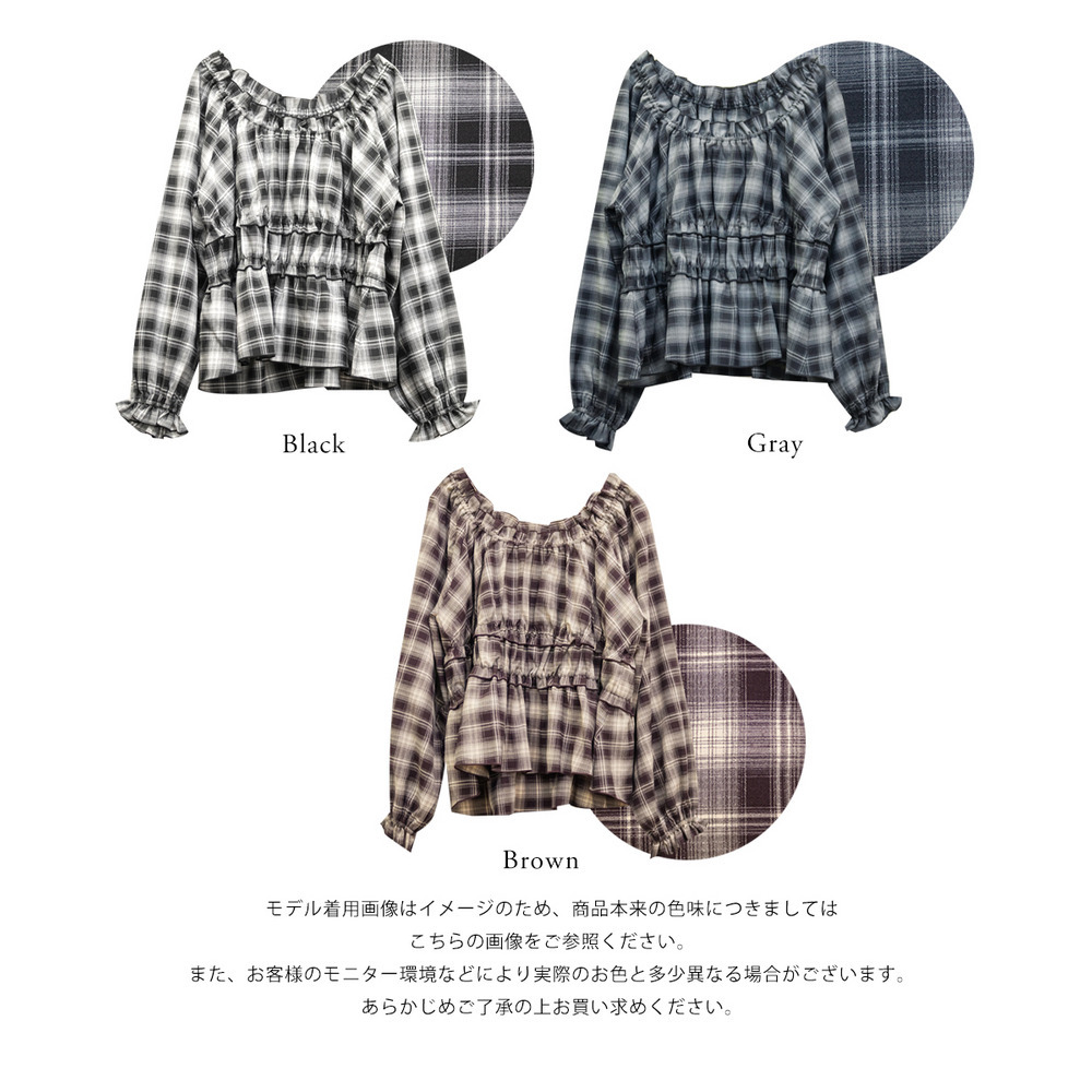 CLETTEオリジナル2WAYチェック柄フリルブラウス21