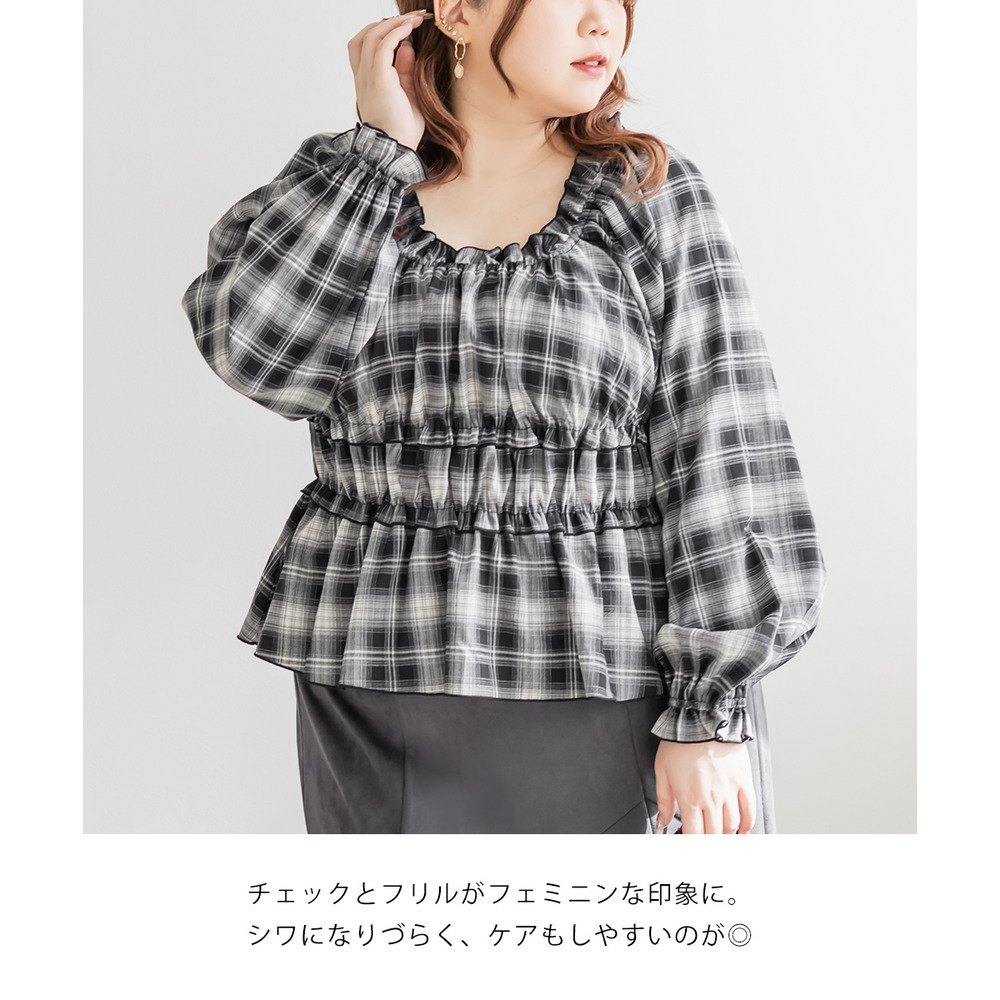 CLETTEオリジナル2WAYチェック柄フリルブラウス8