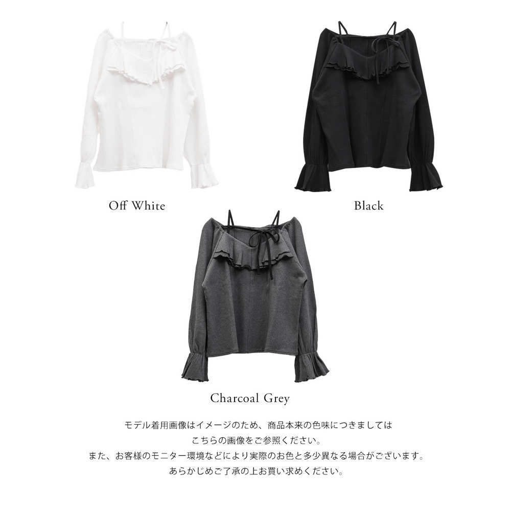 CLETTEオリジナルデコルテリボン2WAYフリルプルオーバー18
