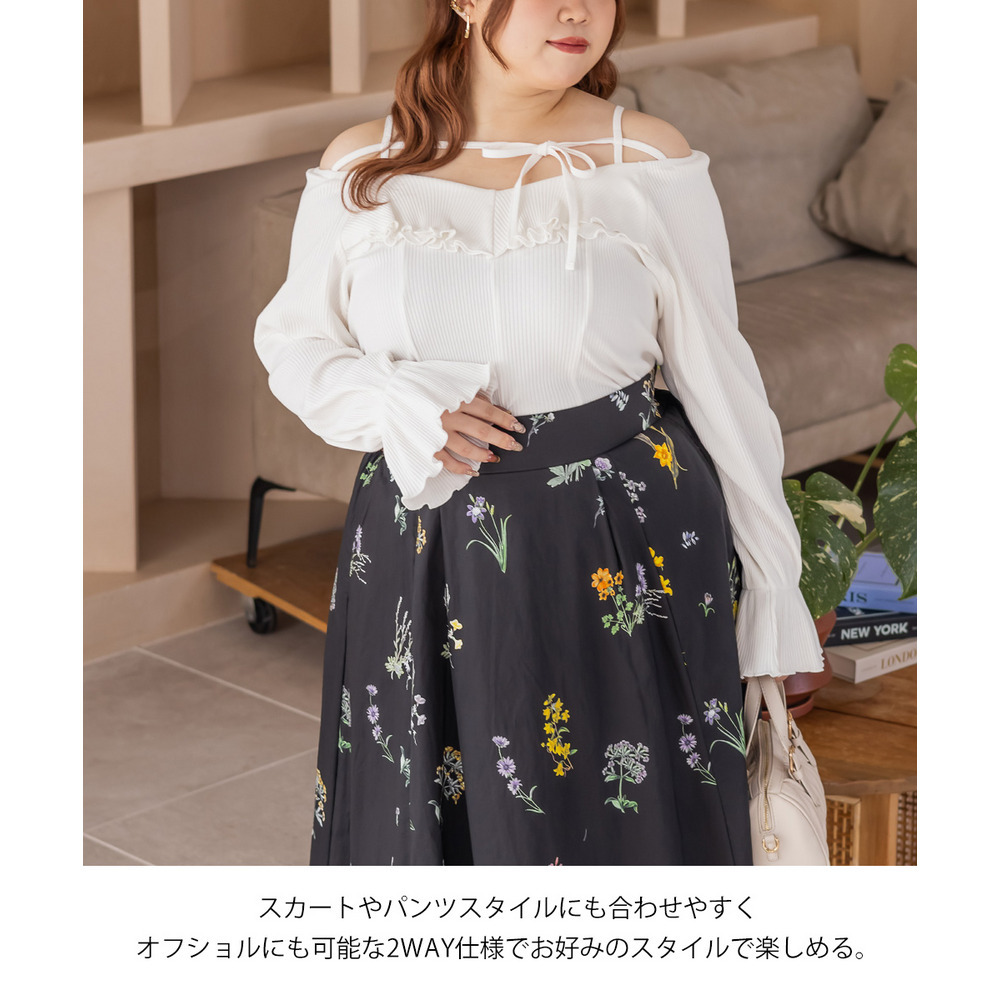 CLETTEオリジナルデコルテリボン2WAYフリルプルオーバー5