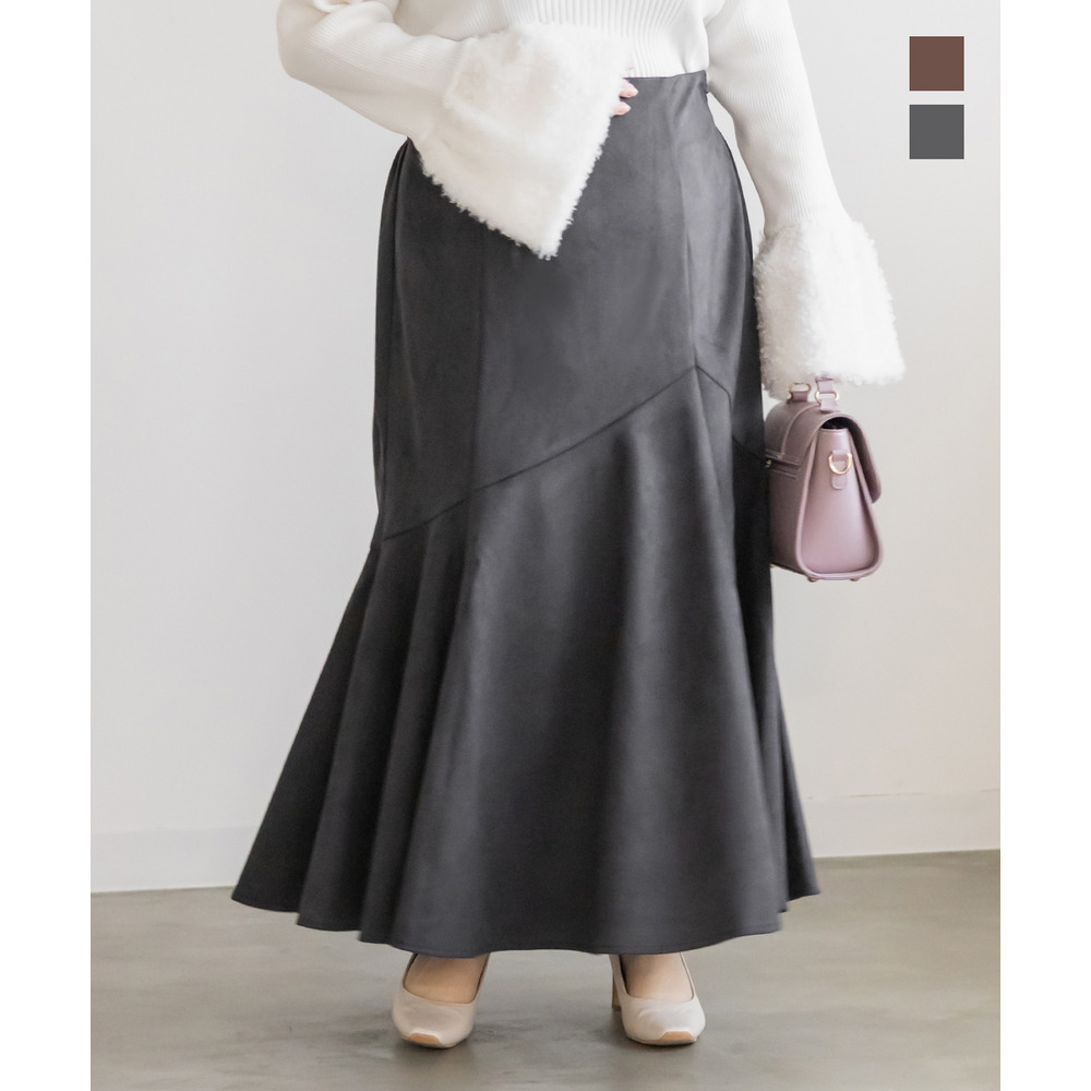 スエードポンチデザインマーメイドスカート1