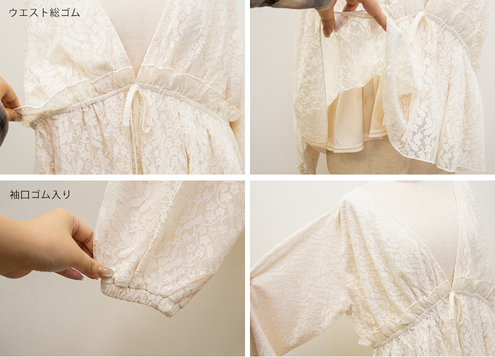 CLETTEオリジナルギャザーデザイン長袖レースブラウス14