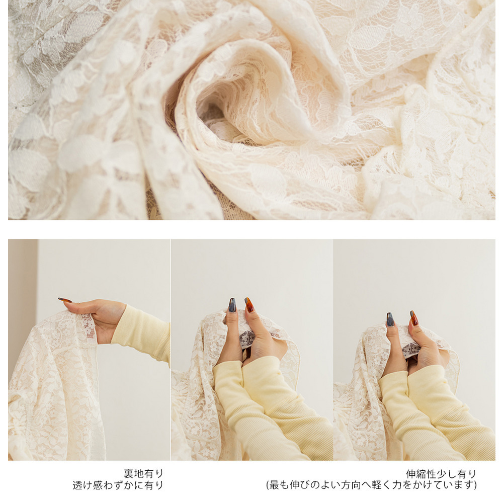 CLETTEオリジナルギャザーデザイン長袖レースブラウス15