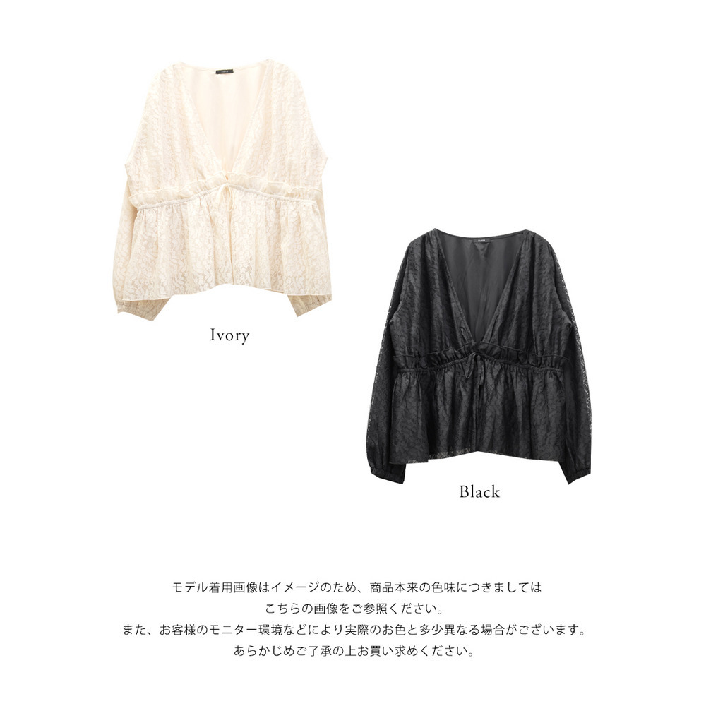 CLETTEオリジナルギャザーデザイン長袖レースブラウス17