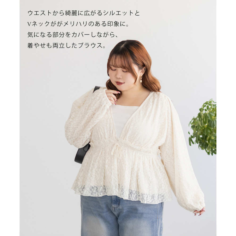 CLETTEオリジナルギャザーデザイン長袖レースブラウス3