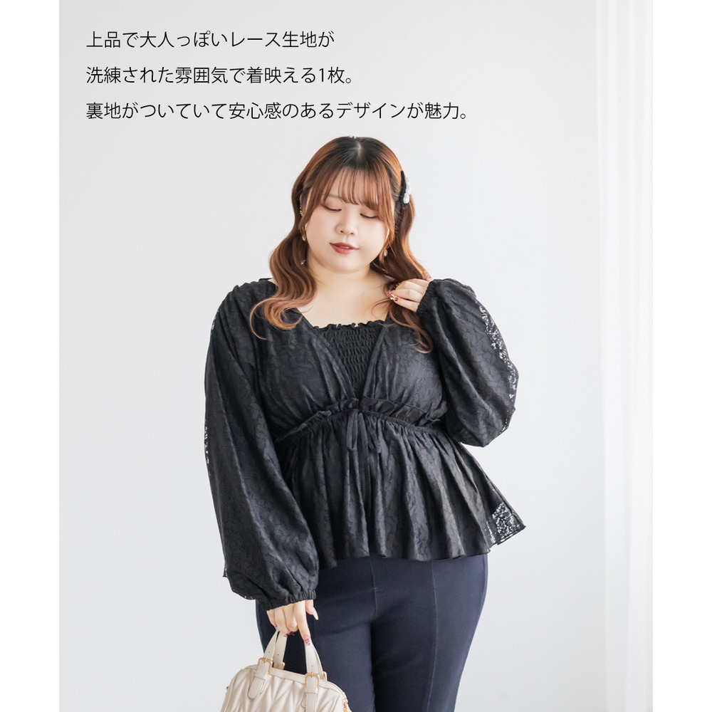 CLETTEオリジナルギャザーデザイン長袖レースブラウス8