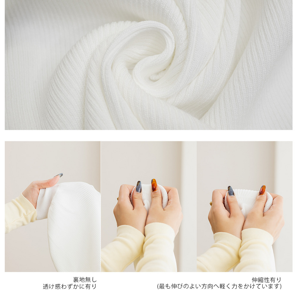 CLETTEオリジナルパールネック長袖リブニット19