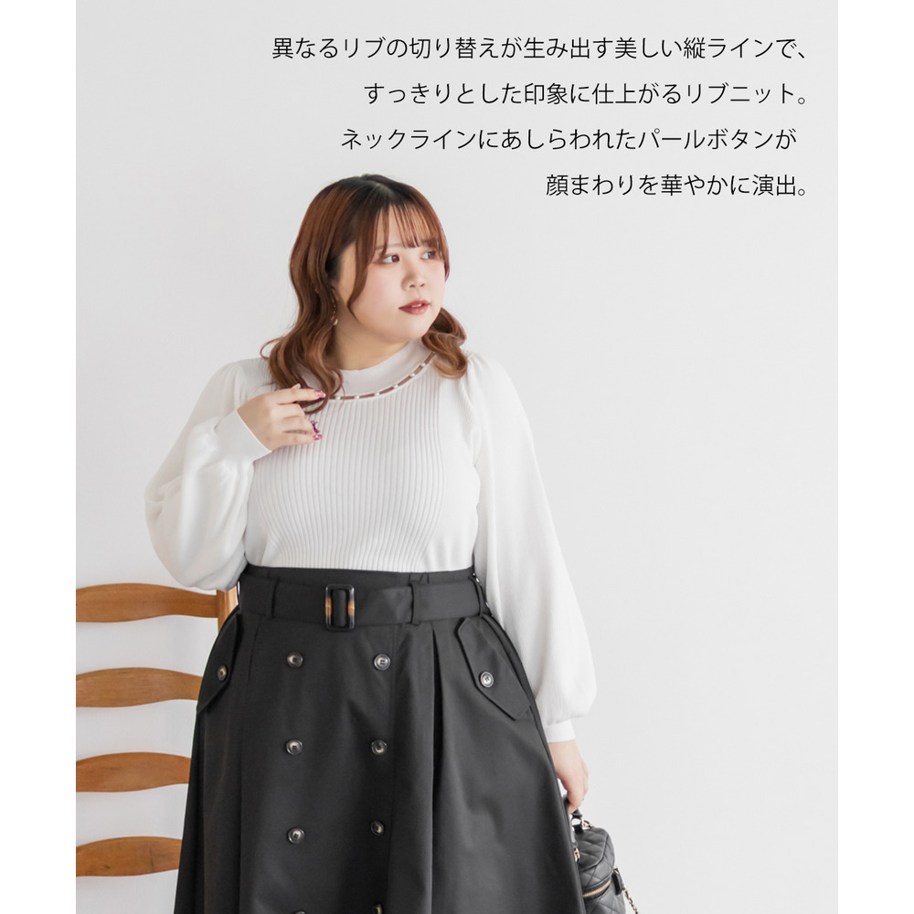 CLETTEオリジナルパールネック長袖リブニット3