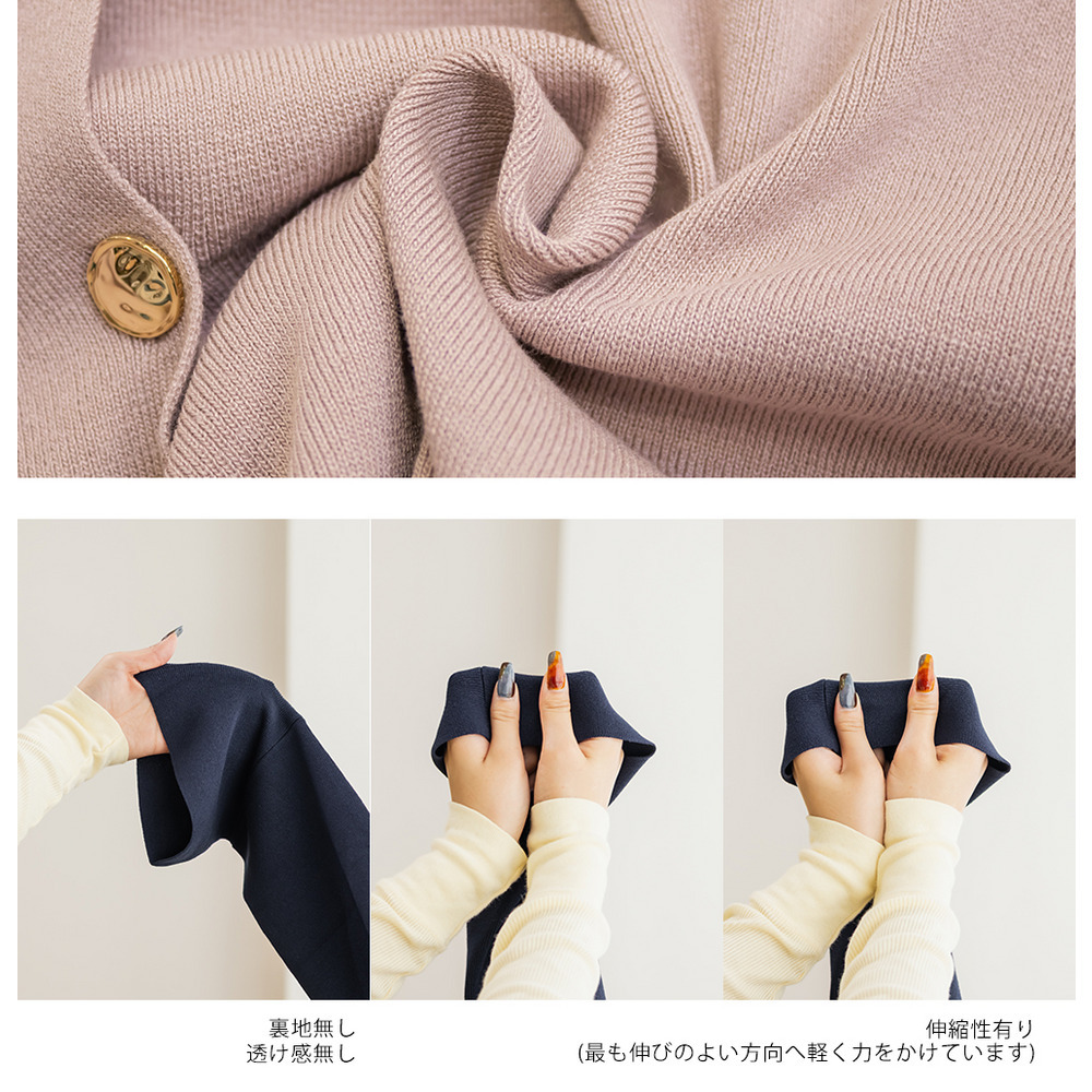 CLETTEオリジナルマルチボタンニットカーディガン18