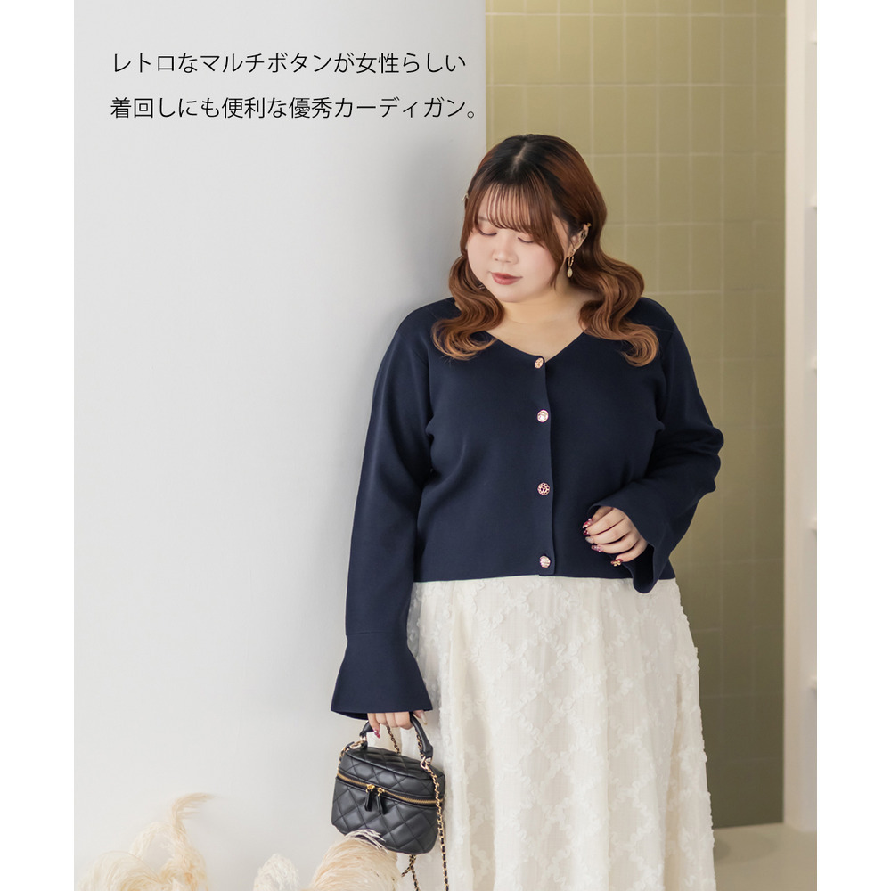 CLETTEオリジナルマルチボタンニットカーディガン3