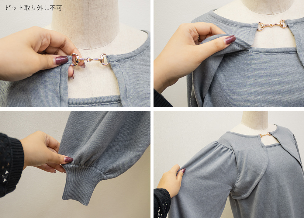 CLETTEオリジナルビットデザインニット18