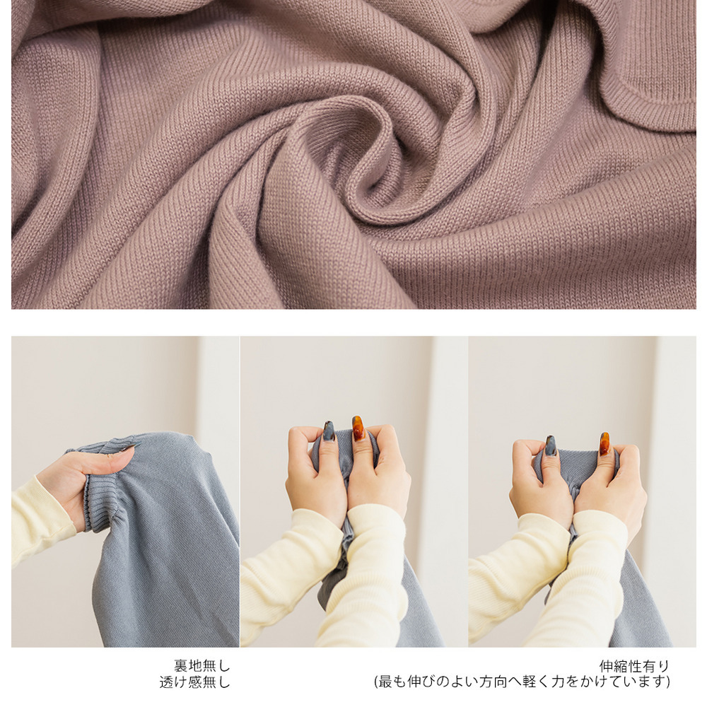 CLETTEオリジナルビットデザインニット19