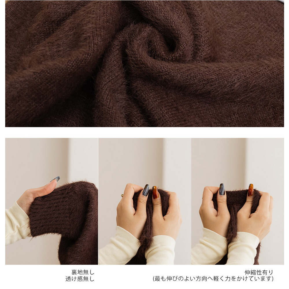 CLETTEオリジナルシャギーニットボレロ13