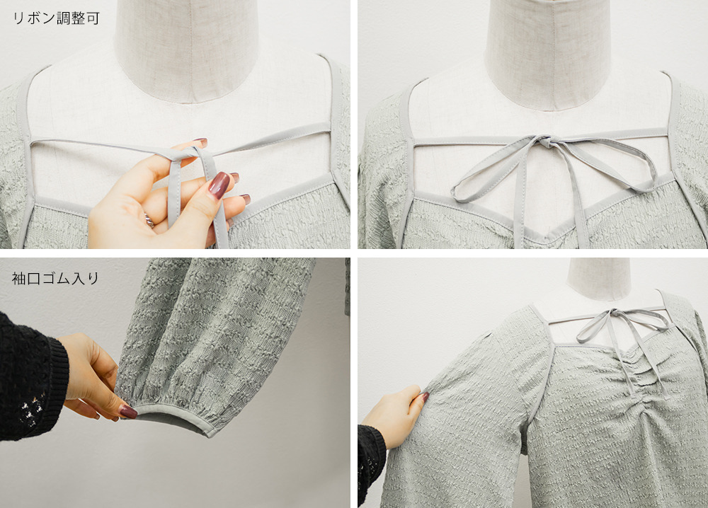 CLETTEオリジナルデコルテリボンカットソープルオーバー17