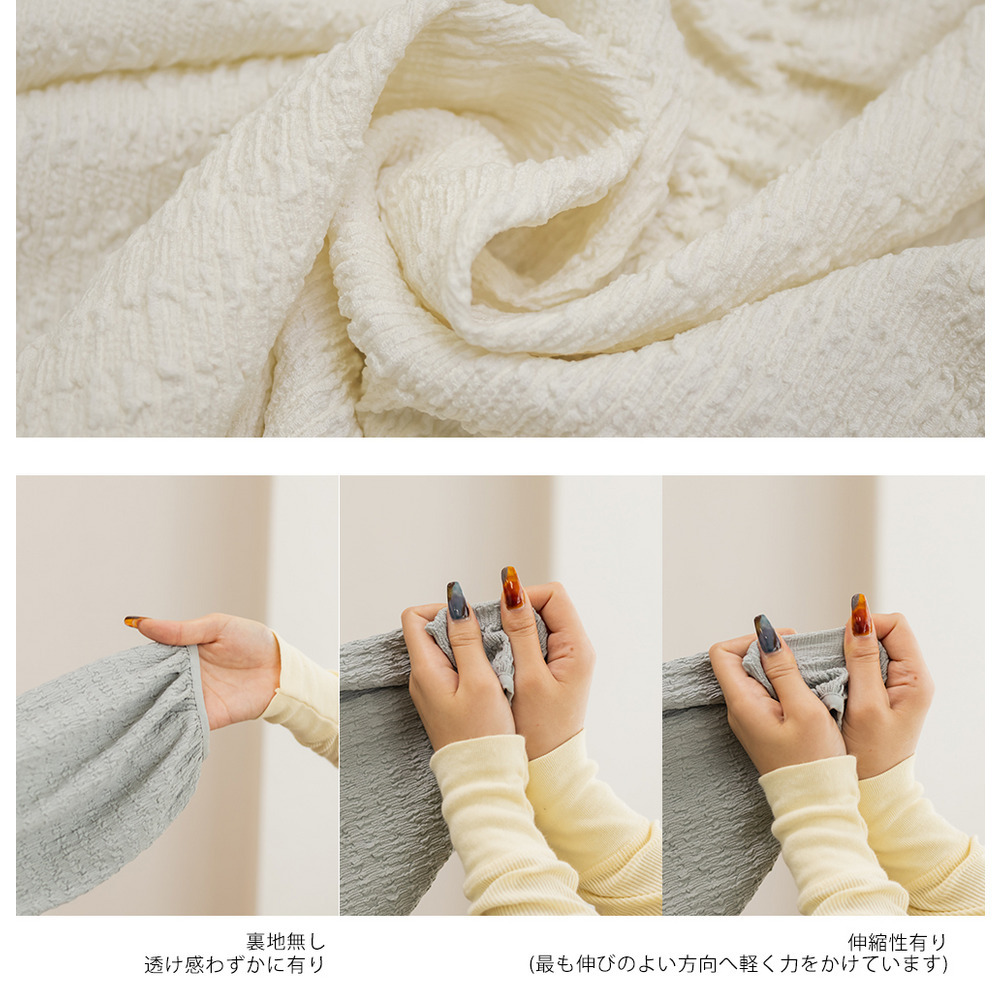 CLETTEオリジナルデコルテリボンカットソープルオーバー18