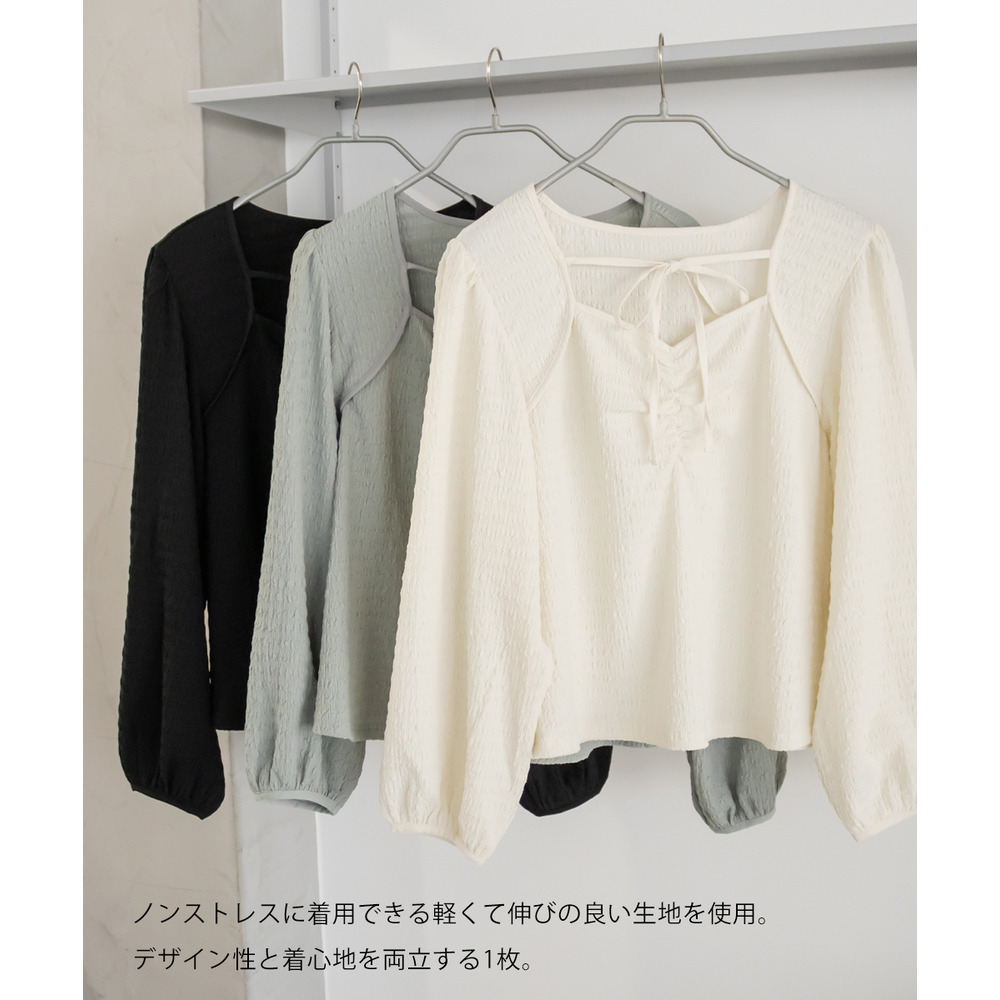 CLETTEオリジナルデコルテリボンカットソープルオーバー6