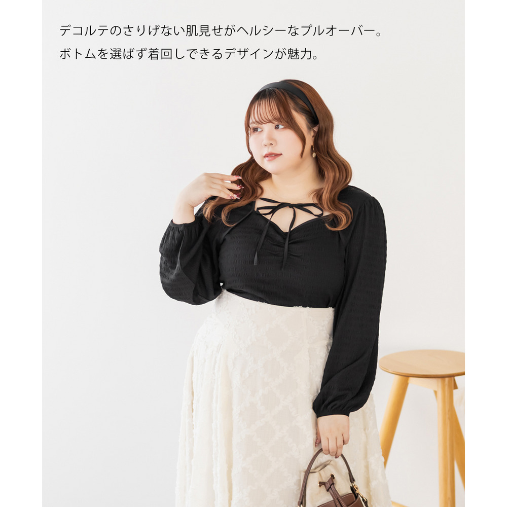 CLETTEオリジナルデコルテリボンカットソープルオーバー8