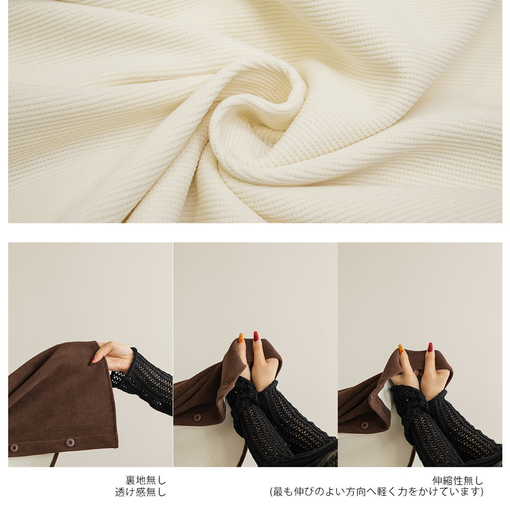 コーデュロイ裏フリースボンディングジャケット10