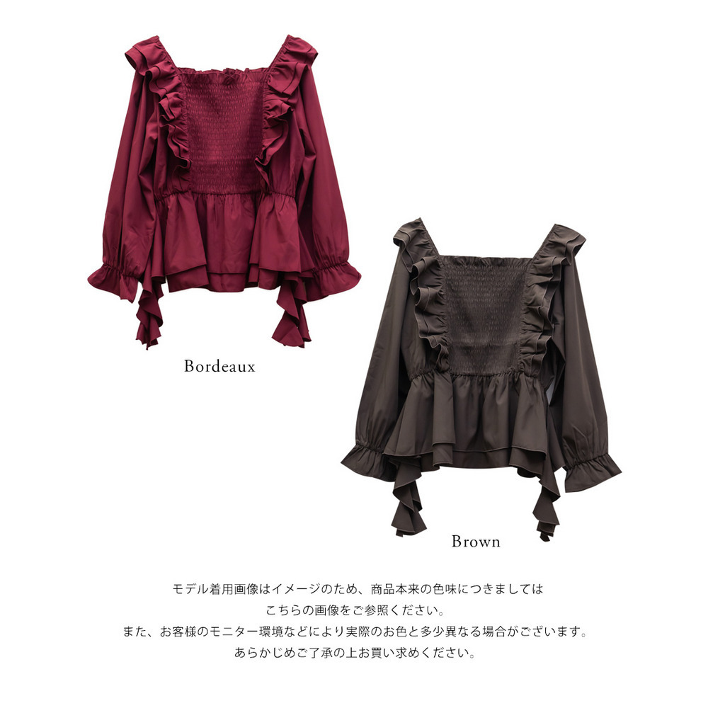 肩フリルシャーリングブラウス12