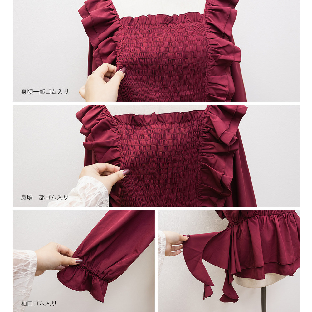 肩フリルシャーリングブラウス9