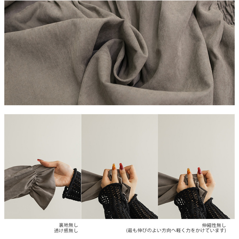 2WAYシャーリングフレアブラウス10