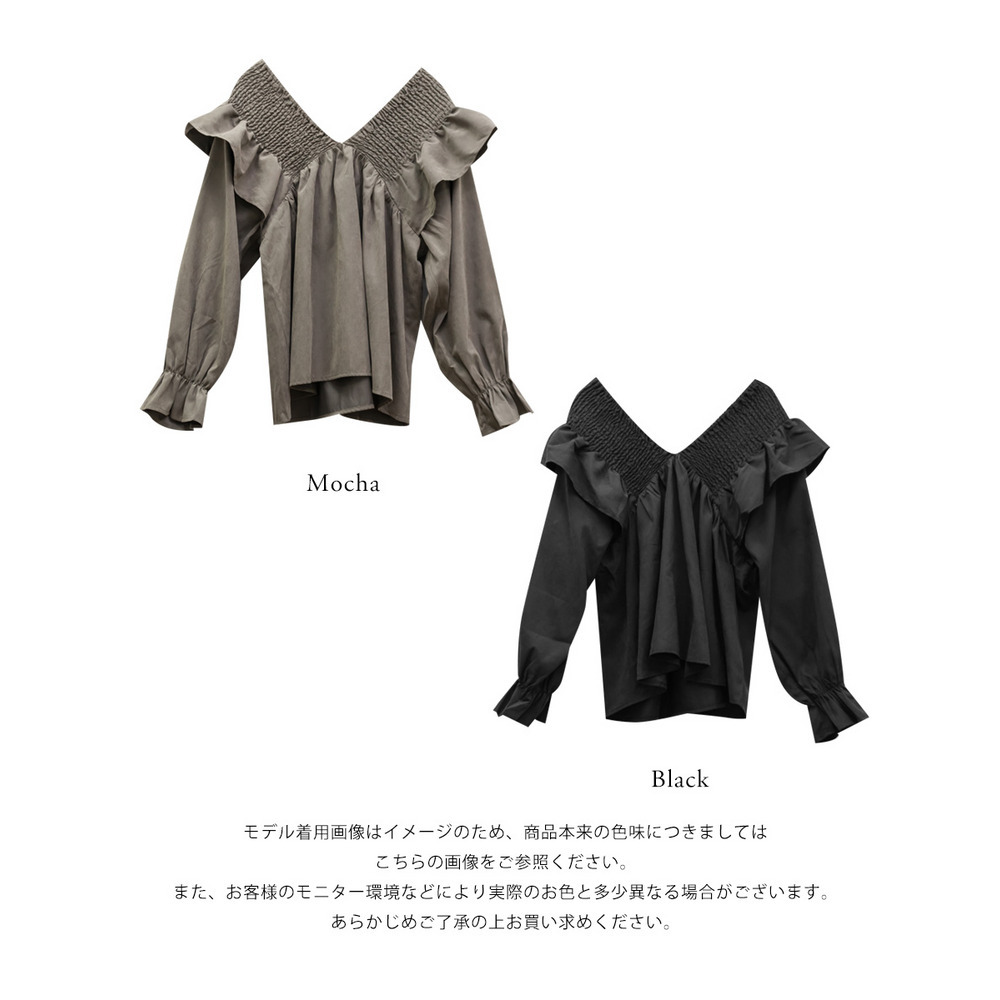 2WAYシャーリングフレアブラウス12