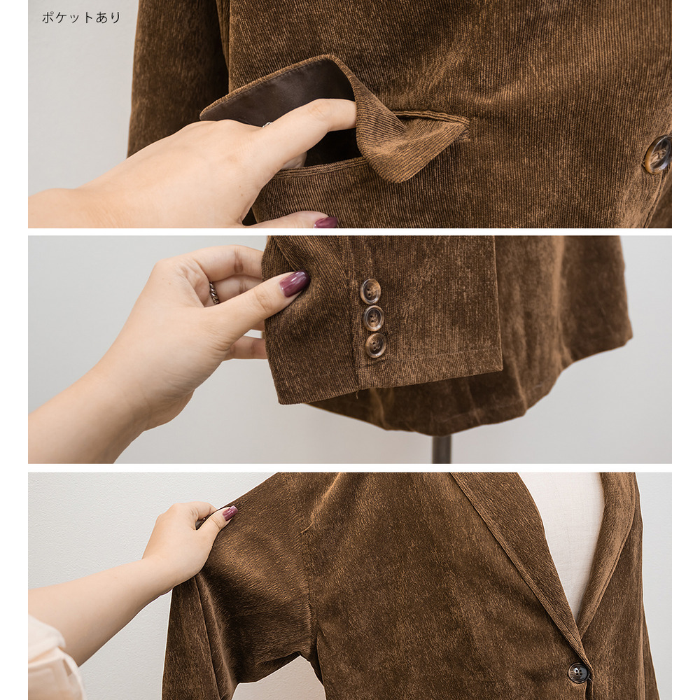 コーデュロイテーラードジャケット9