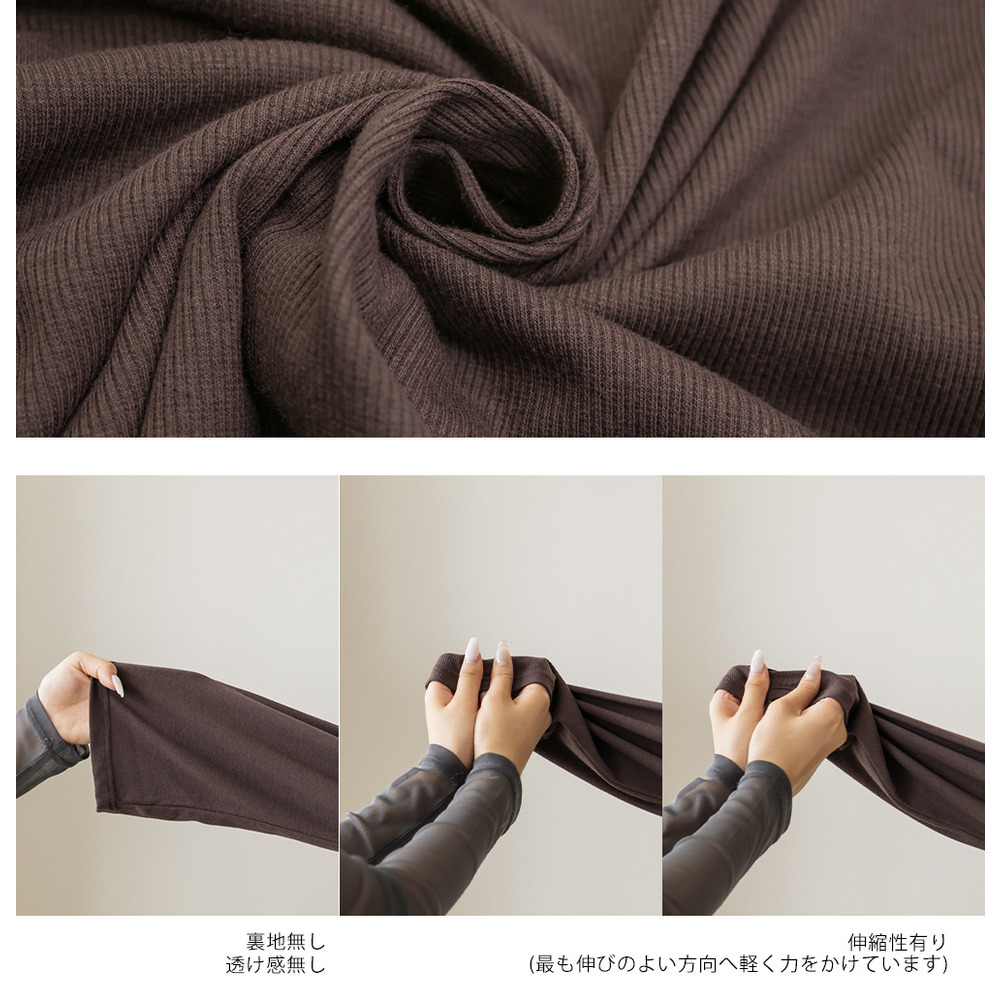 クロスネックリブプルオーバー10