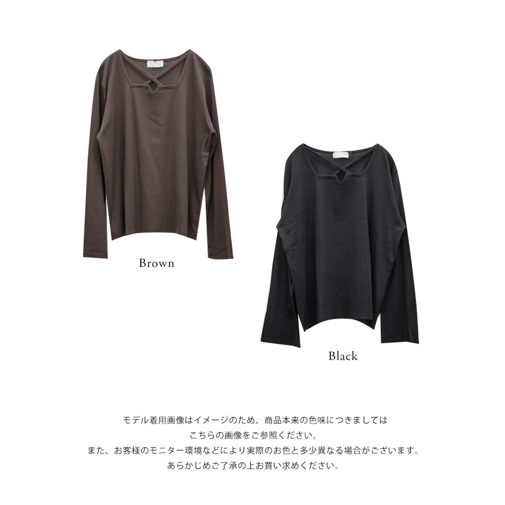 クロスネックリブプルオーバー12