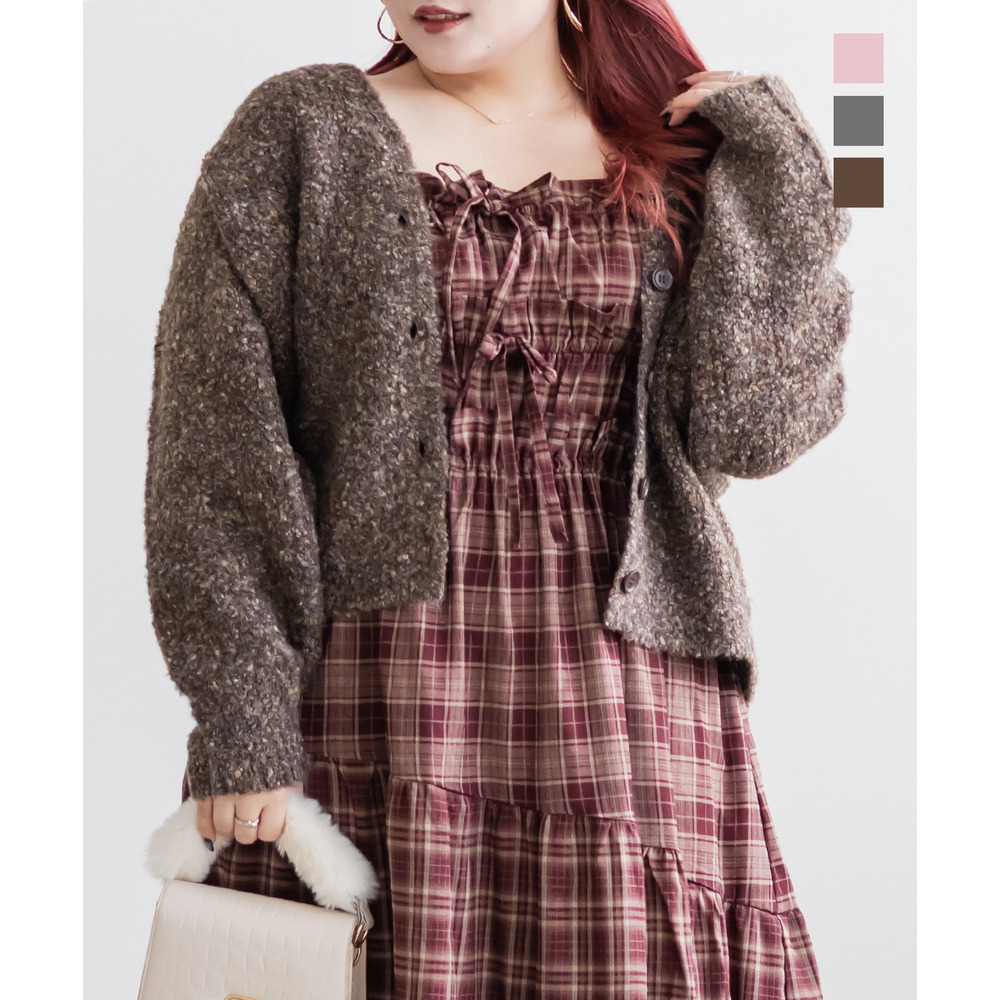 メランジニットカーディガン1