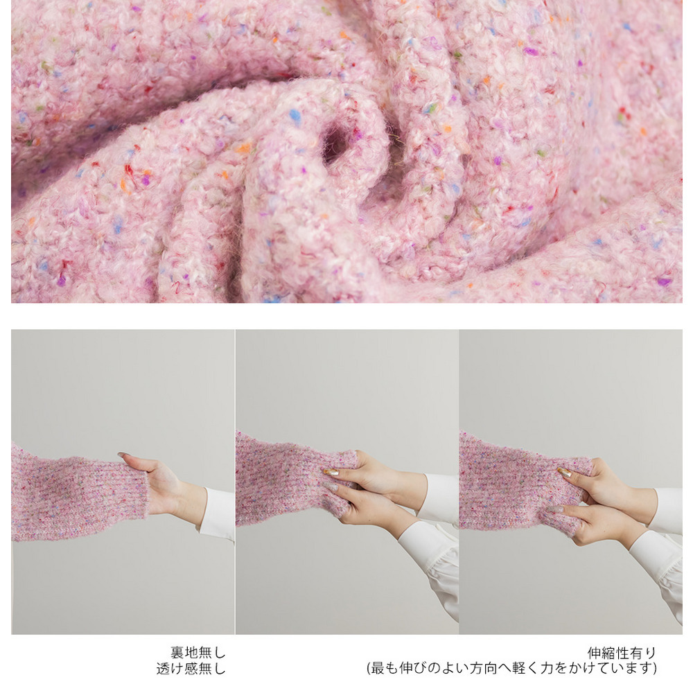 メランジニットカーディガン16