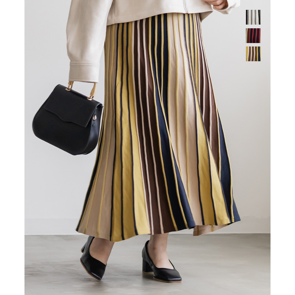 マルチカラーニットスカート1