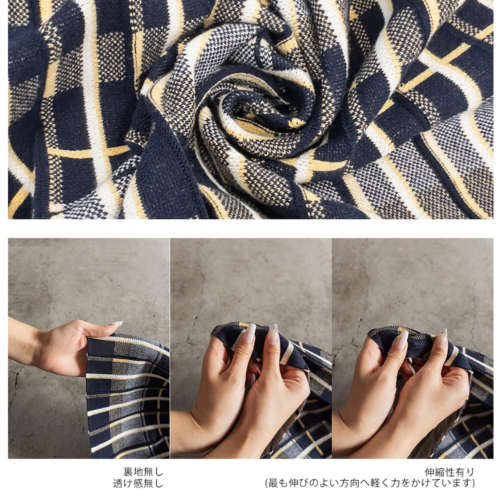 チェックニットスカート10