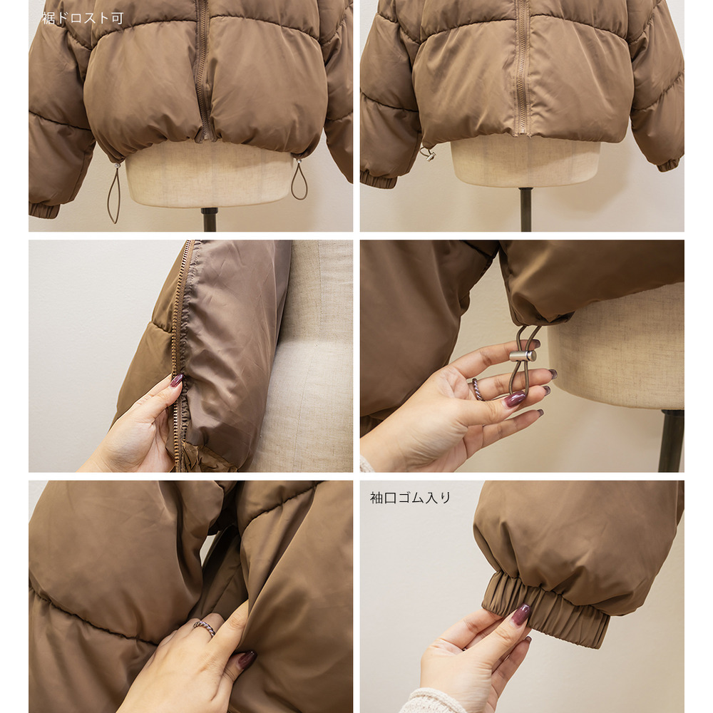 中綿ショートコート10