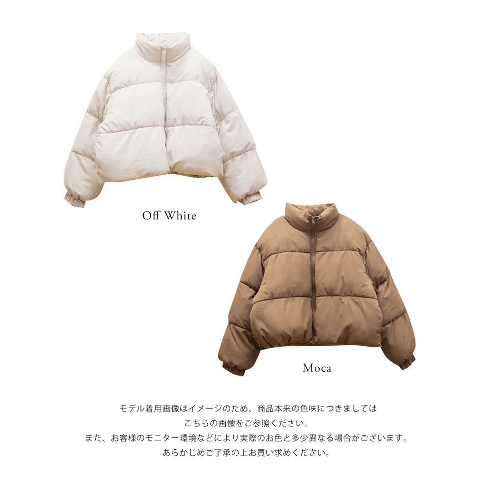 中綿ショートコート13