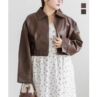 フェイクレザーブルゾン