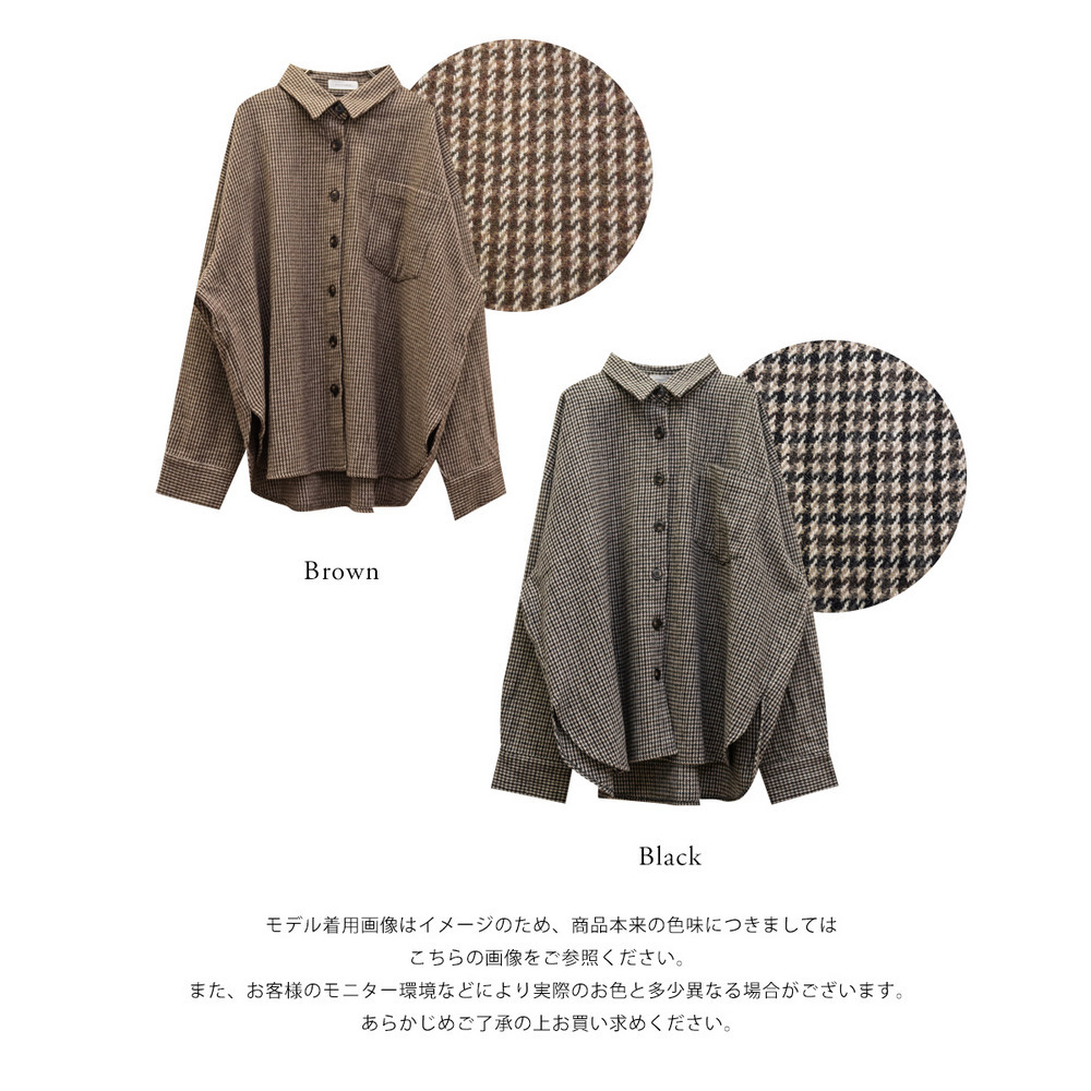 ガンクラブチェックシャツジャケット12