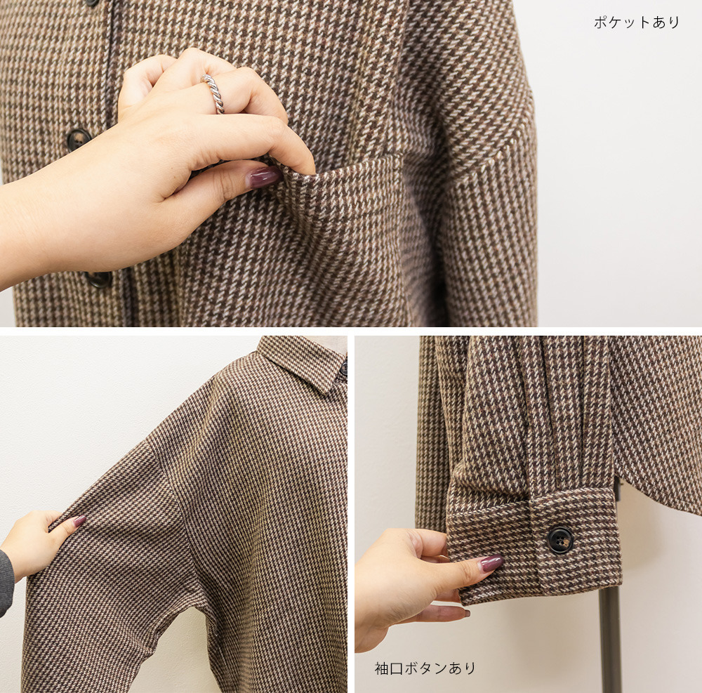 ガンクラブチェックシャツジャケット9