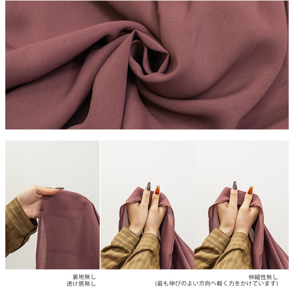 ウエストゴム長袖ケープワンピース10