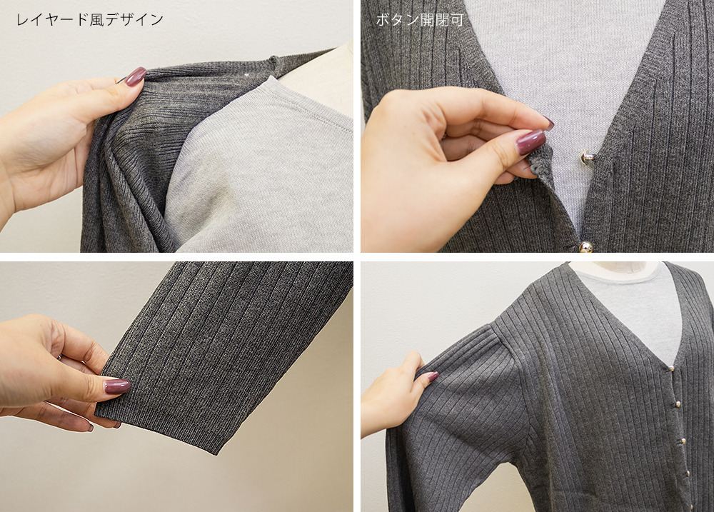 フェイクレイヤードニットプルオーバー9