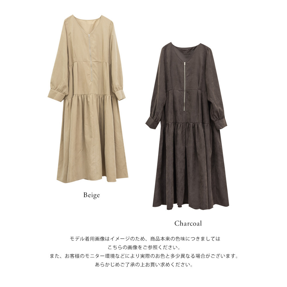 フロントジップティアードワンピース11