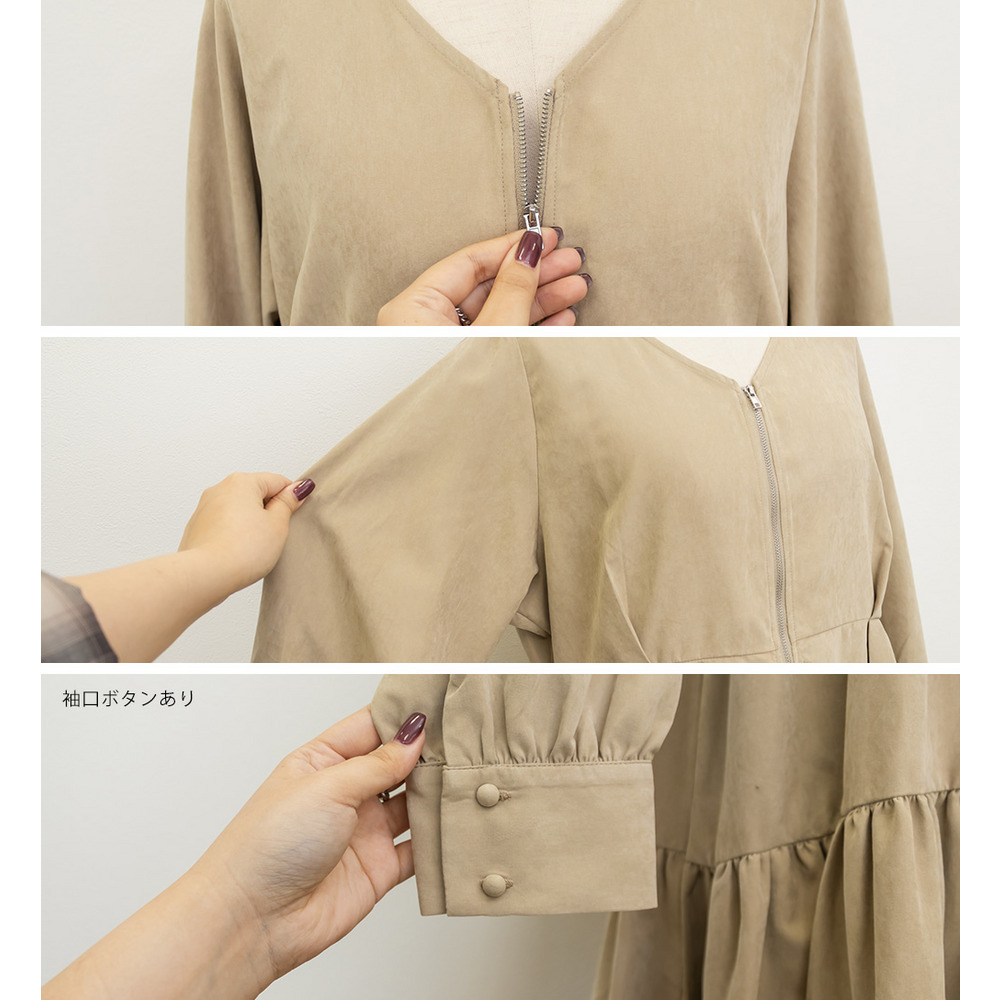 フロントジップティアードワンピース8