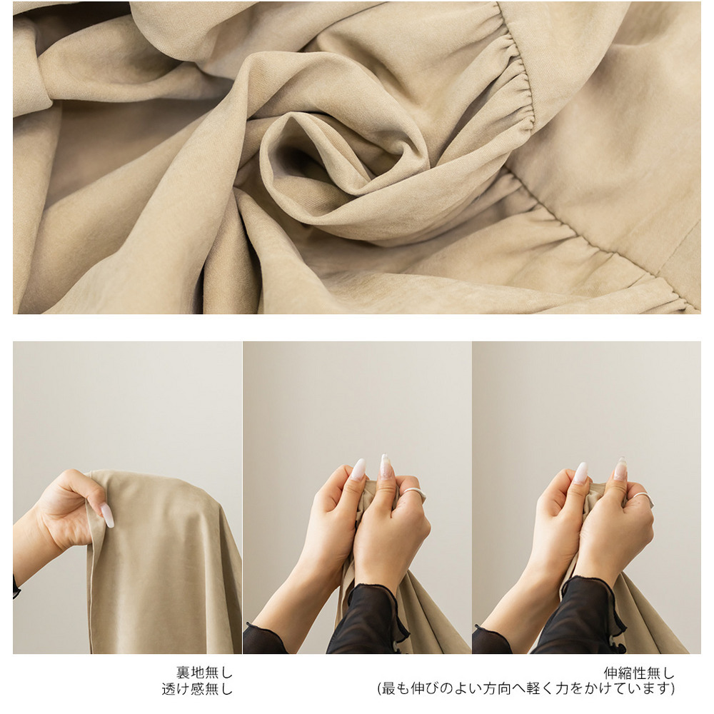 フロントジップティアードワンピース9