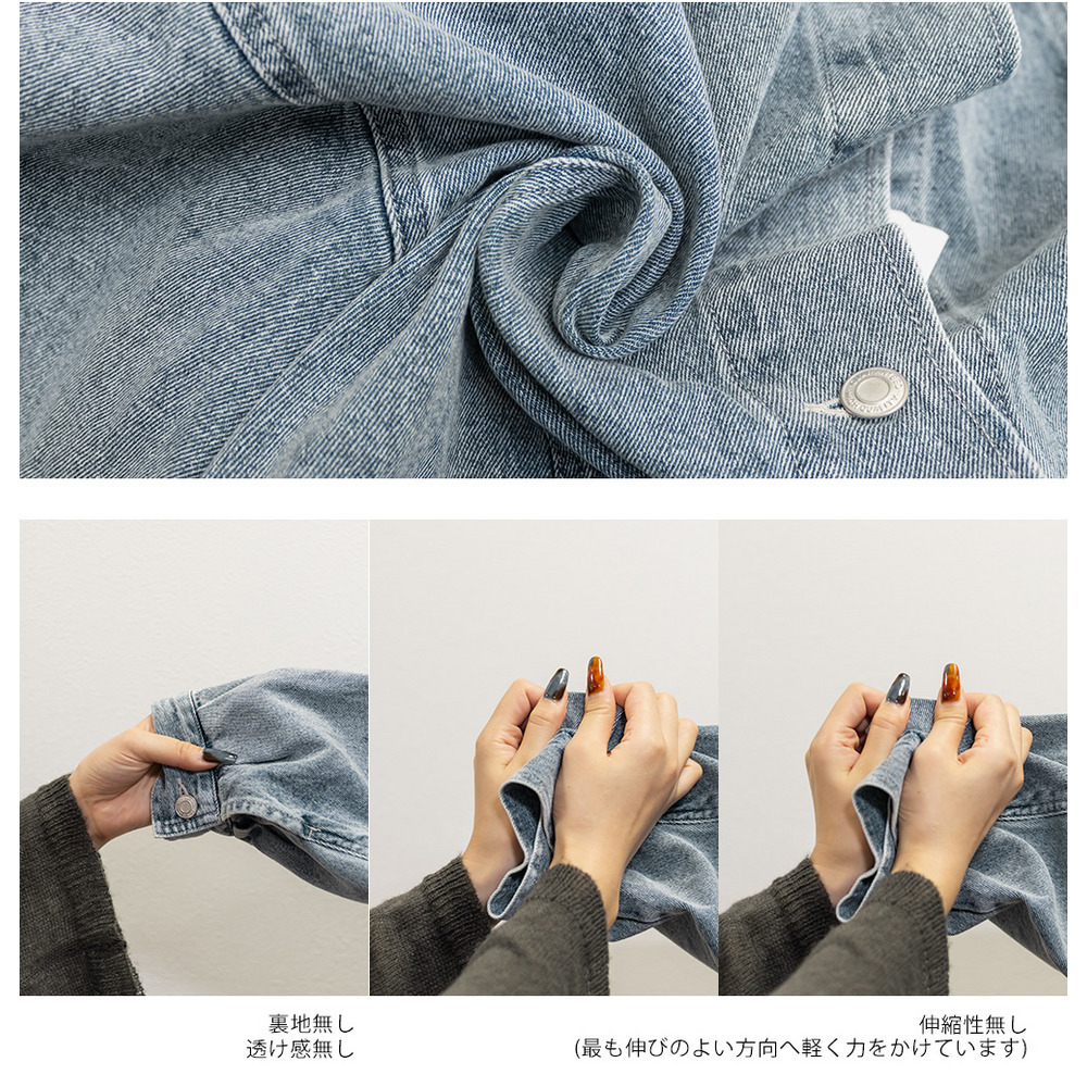 コーデュロイ衿デニムカバーオール10