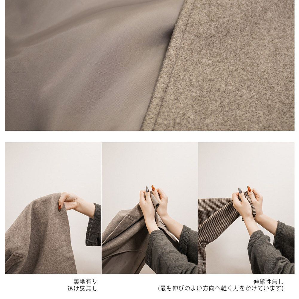 2WAYカラーラグランスリーブフレアコート13